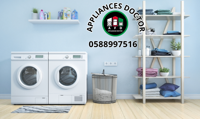 APPLIANCES FIX DUBAI DRYER REPAIR SERVICE IN DUBAI 0588997516