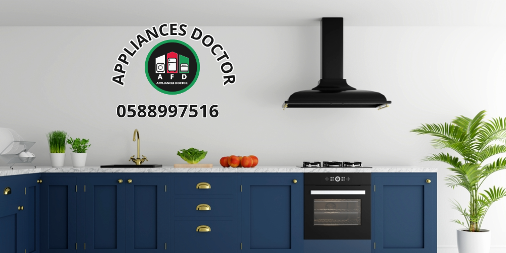 APPLIANCES FIX DUBAI COOKING RANGE REPAIR SERVICE IN DUBAI 0588997516